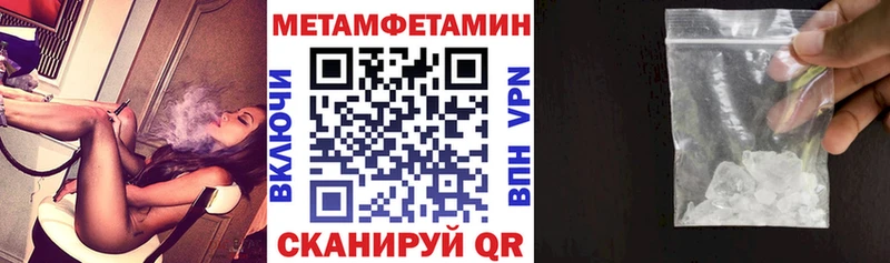 АМФЕТАМИН VHQ  Остров 
