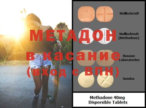 ПСИЛОЦИБИНОВЫЕ ГРИБЫ Абдулино