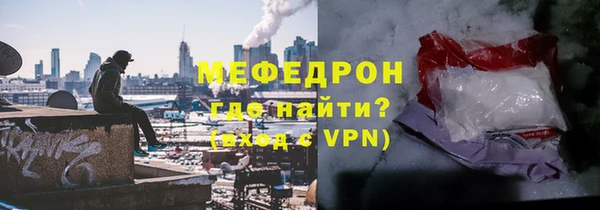 ПСИЛОЦИБИНОВЫЕ ГРИБЫ Абдулино