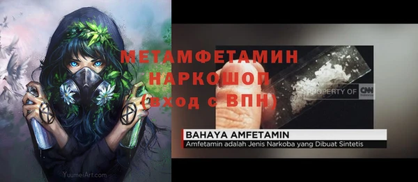 мяу мяу мука Переславль-Залесский