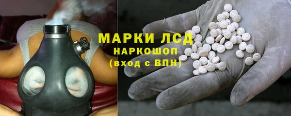 соль курить ск Абинск