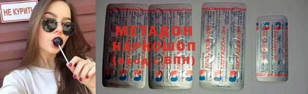 гашиш Абаза