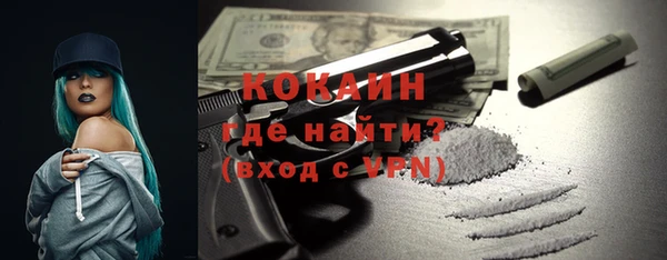 гашиш Абаза