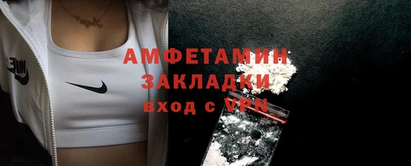 гашиш Абаза