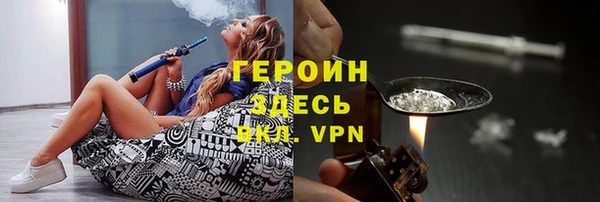 гашиш Абаза