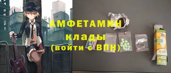 гашиш Абаза