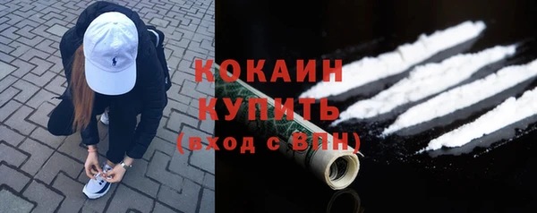 мескалин Пересвет