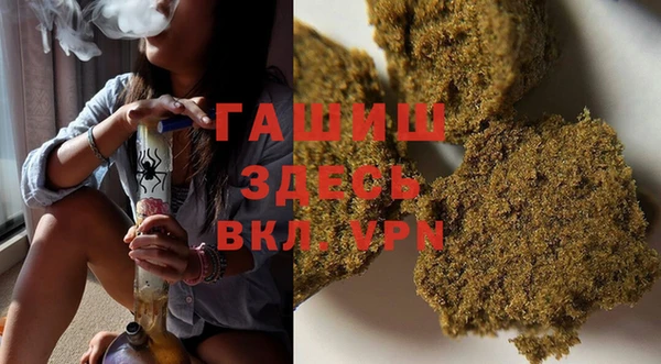 соль курить ск Абинск