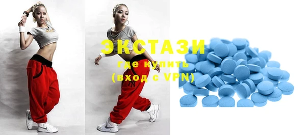 гашиш Абаза