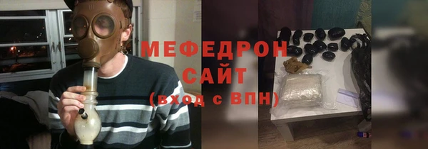 ПСИЛОЦИБИНОВЫЕ ГРИБЫ Абдулино