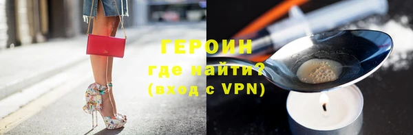 ПСИЛОЦИБИНОВЫЕ ГРИБЫ Абдулино