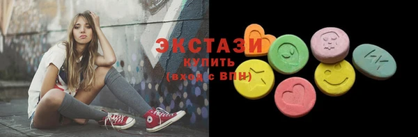 гашиш Абаза