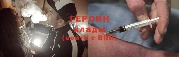 ПСИЛОЦИБИНОВЫЕ ГРИБЫ Абдулино