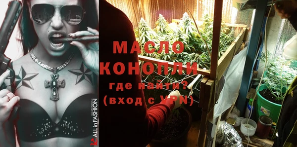 мяу мяу мука Переславль-Залесский