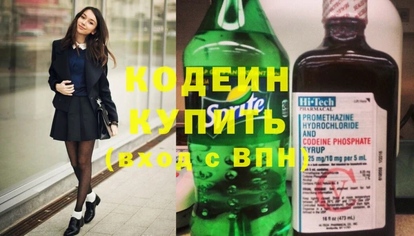 мескалин Пересвет