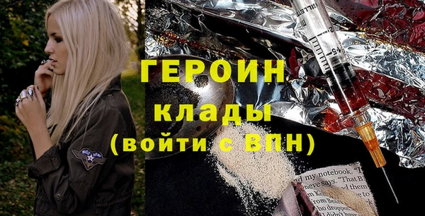 ПСИЛОЦИБИНОВЫЕ ГРИБЫ Абдулино