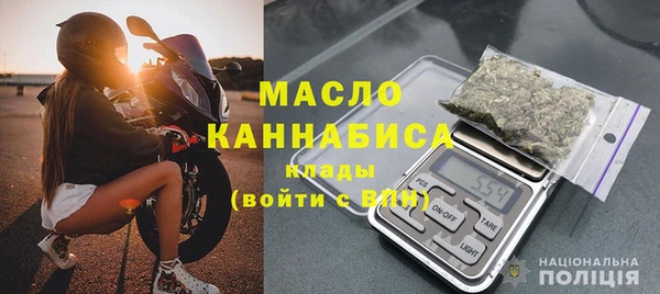 ПСИЛОЦИБИНОВЫЕ ГРИБЫ Абдулино
