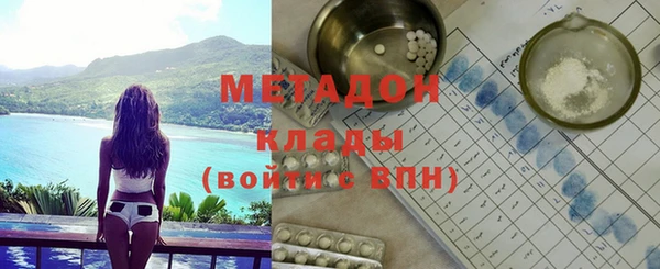 гашиш Абаза
