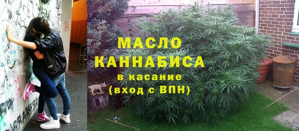 ПСИЛОЦИБИНОВЫЕ ГРИБЫ Абдулино
