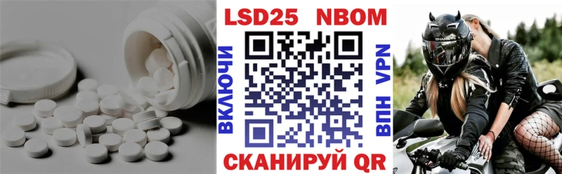ЛСД экстази ecstasy omg как зайти это состав Остров
