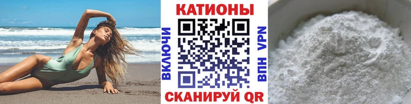 Мефедрон 4 MMC  мега   Остров  хочу наркоту 
