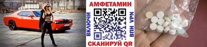 omg как войти  Остров  Метамфетамин Methamphetamine  купить закладку 