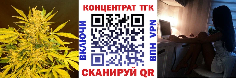 цены   Остров  Дистиллят ТГК вейп 