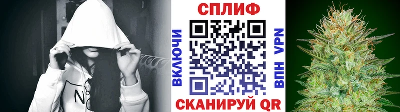 Конопля сатива  Остров 